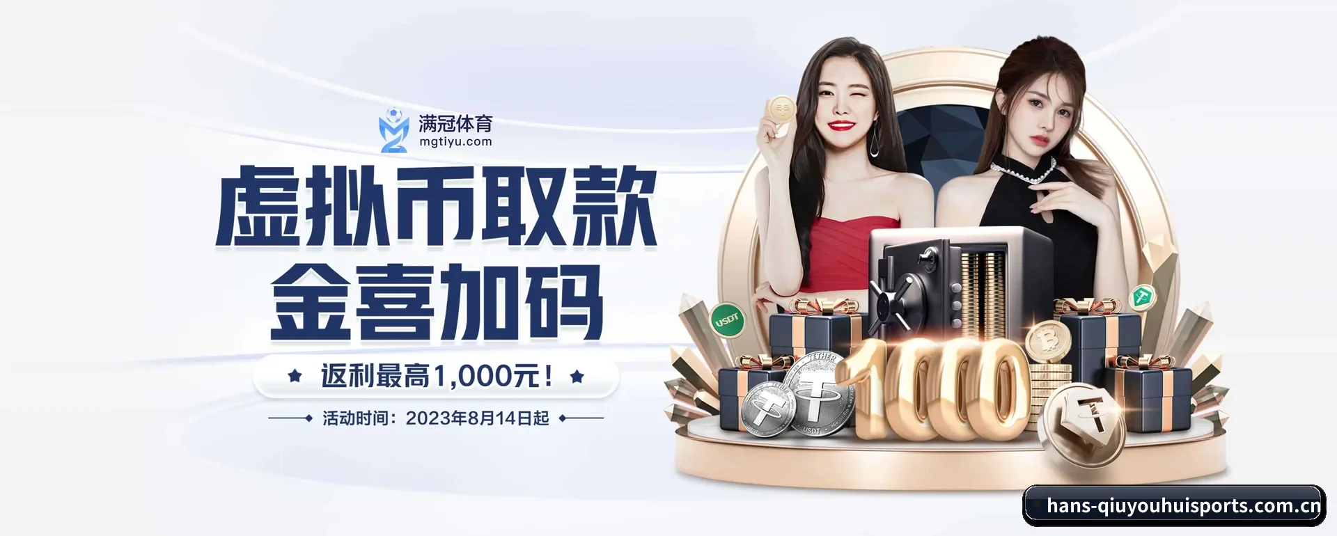 一直做下去做好基础的事 - 长期内容价值积累